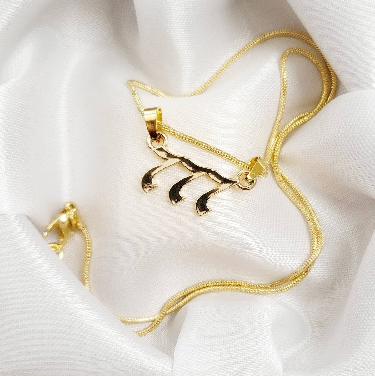 SYNCHRONICITY | Angel Number Necklace | Gold 111, 222, 333, 444, 555, 666, 777, 888, 999 Jewelry | Metaphysical Lucky Numerology Gift |